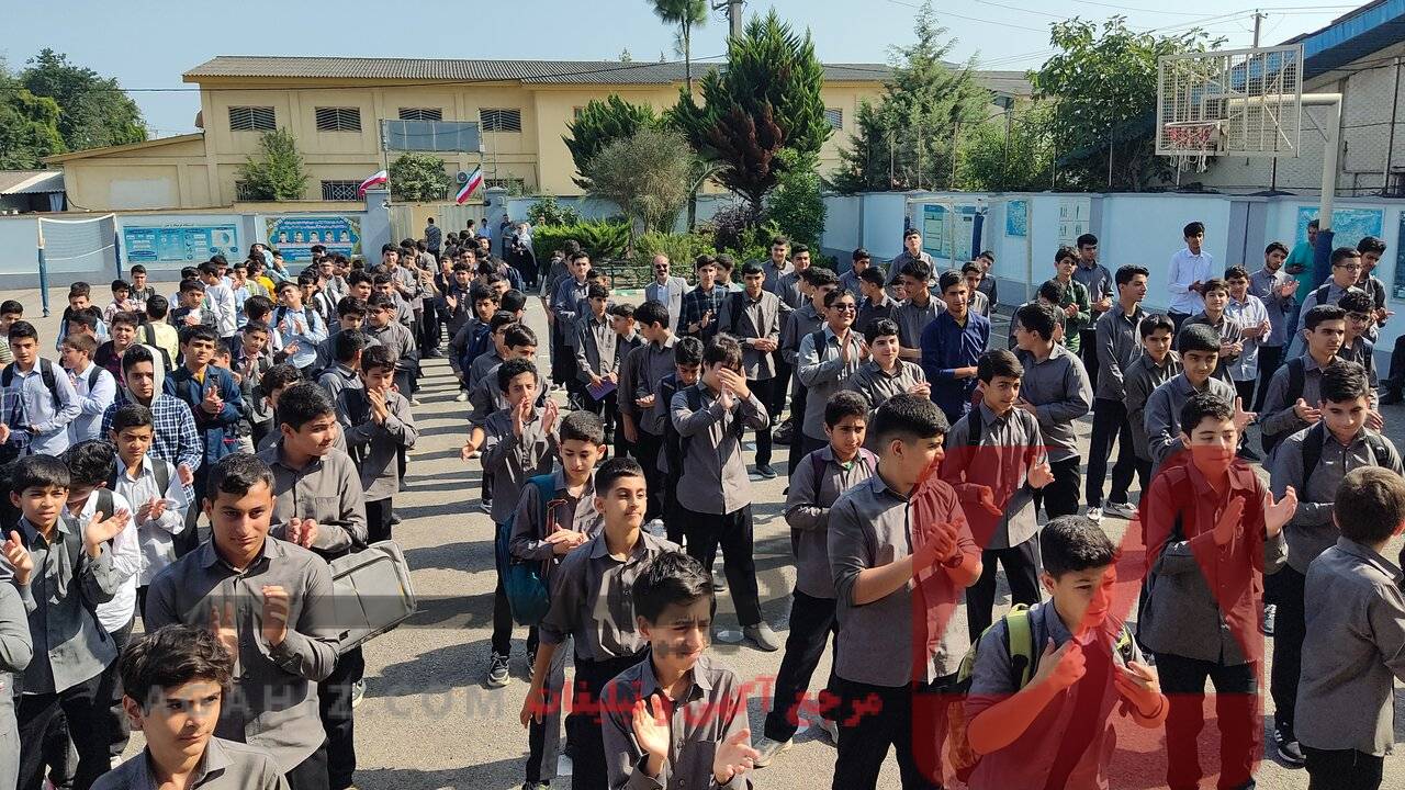 مدارس راهنمایی با دوره‌های علمی ویژه