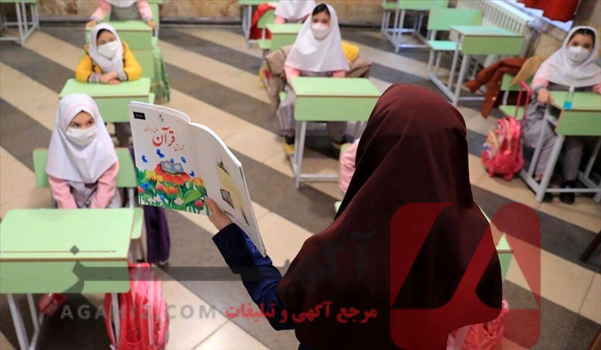 مدارس شاهد با امکانات آموزشی و فرهنگی ویژه