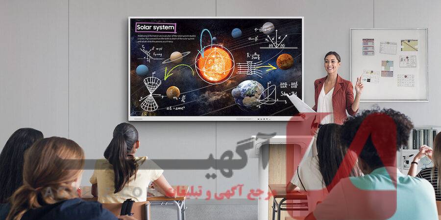 مدارس هوشمند با فناوری‌های آموزشی جدید