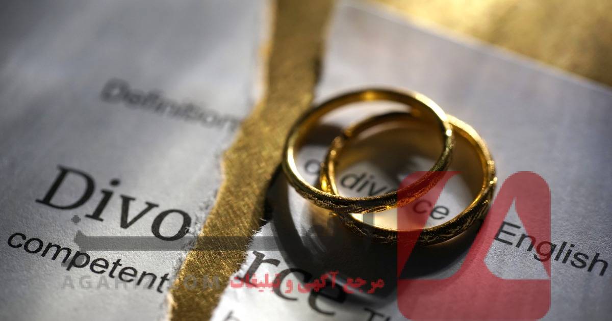 مدارک لازم برای ثبت درخواست طلاق فوری