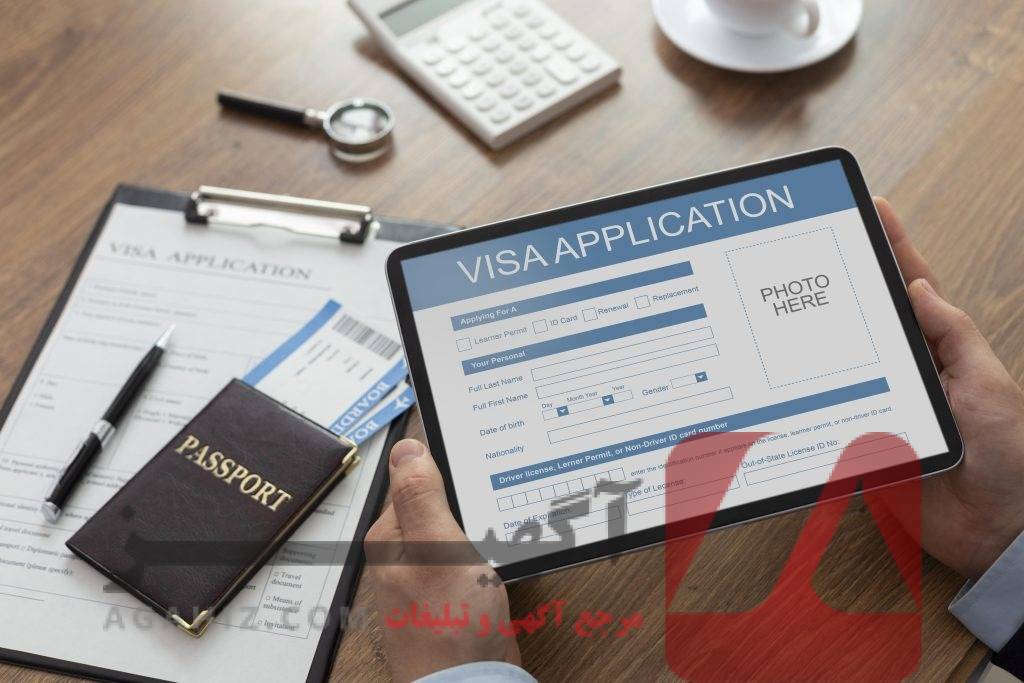 مدرک تجاری فوری برای اخذ ویزای تجاری