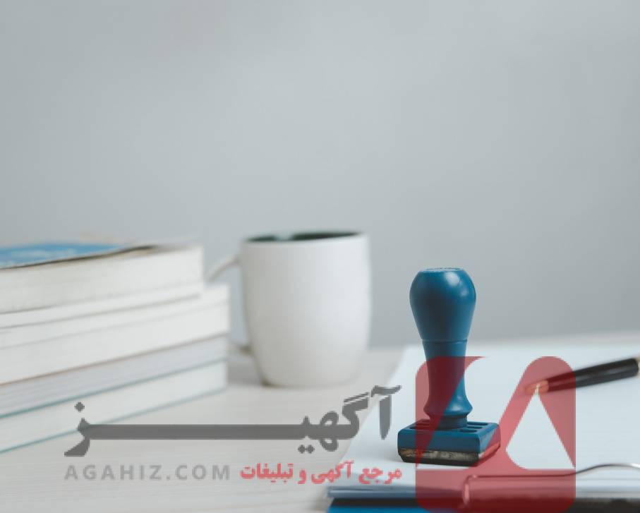 مدرک ثبت شرکت فوری برای راه‌اندازی استارتاپ