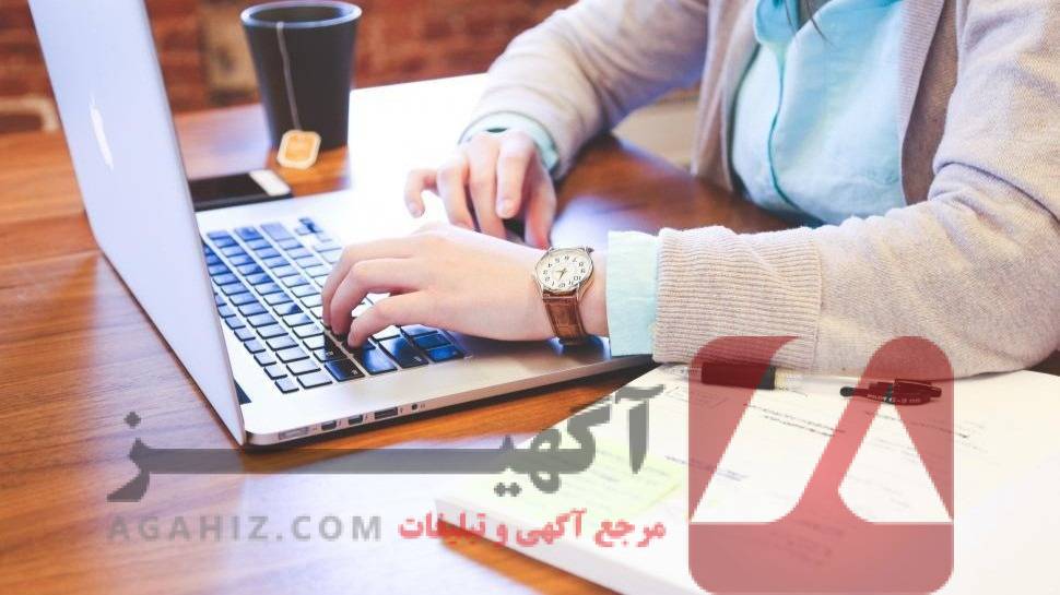 مدرک زبان خارجی فوری برای مهاجرت