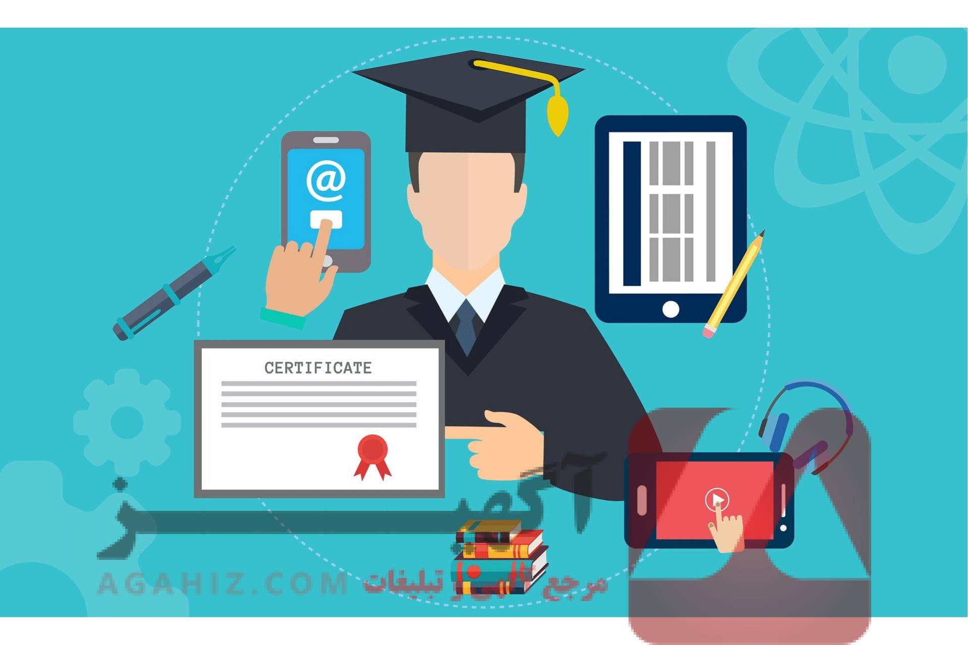 مدرک مدرسی فوری برای تدریس در مدارس و دانشگاه‌ها