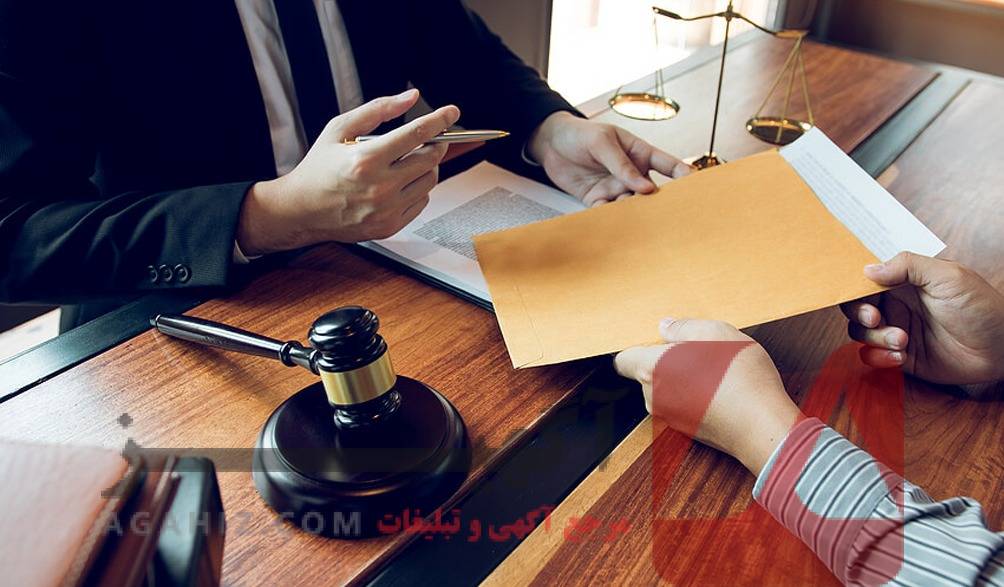 مشاوره آنلاین برای طلاق ایرانیان مقیم خارج