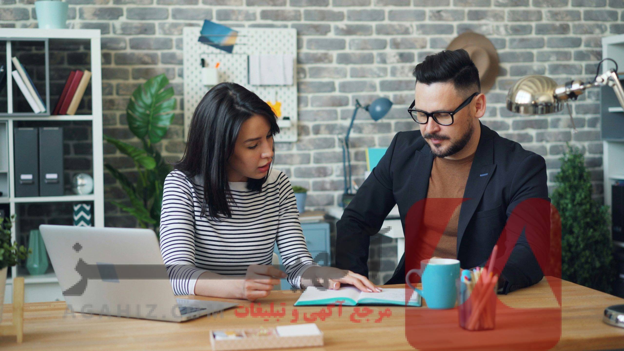 مشاوره ایجاد برند شخصی