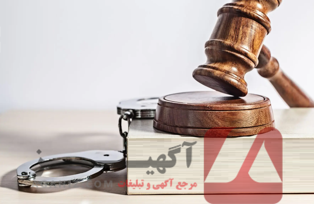 مشاوره برای تغییر قرار بازداشت به قرار وثیقه