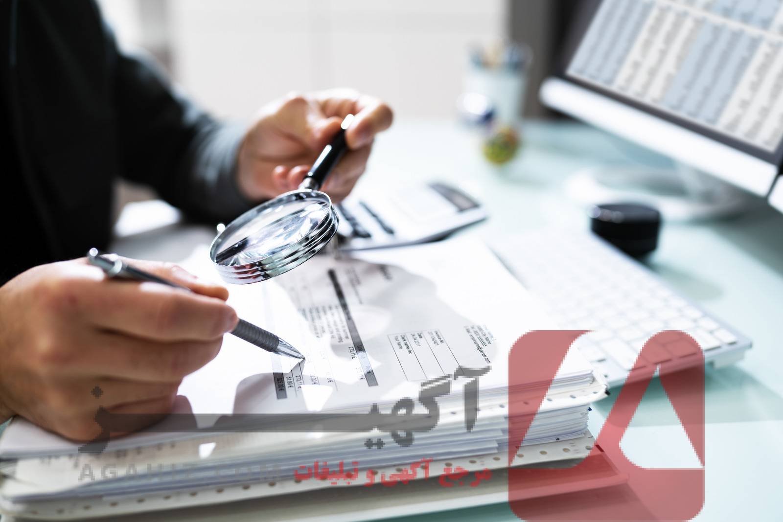 مشاوره برای جلوگیری از کلاهبرداری