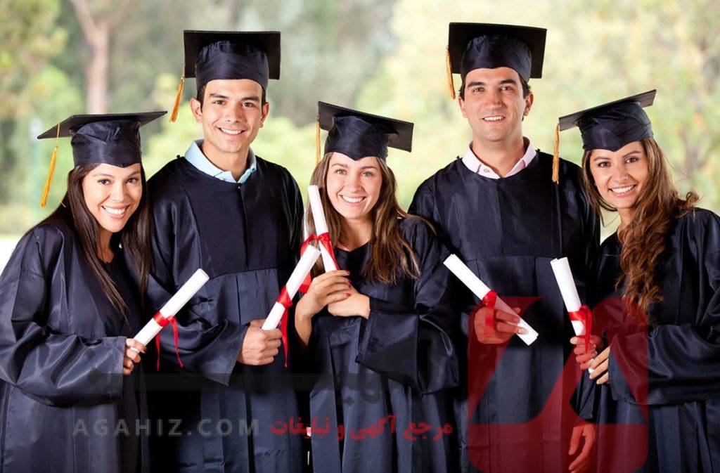 مشاوره بورسیه تحصیلی