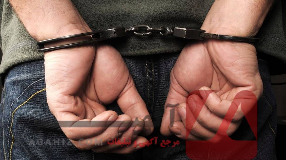 مشاوره تخصصی برای تبدیل قرار بازداشت به وثیقه