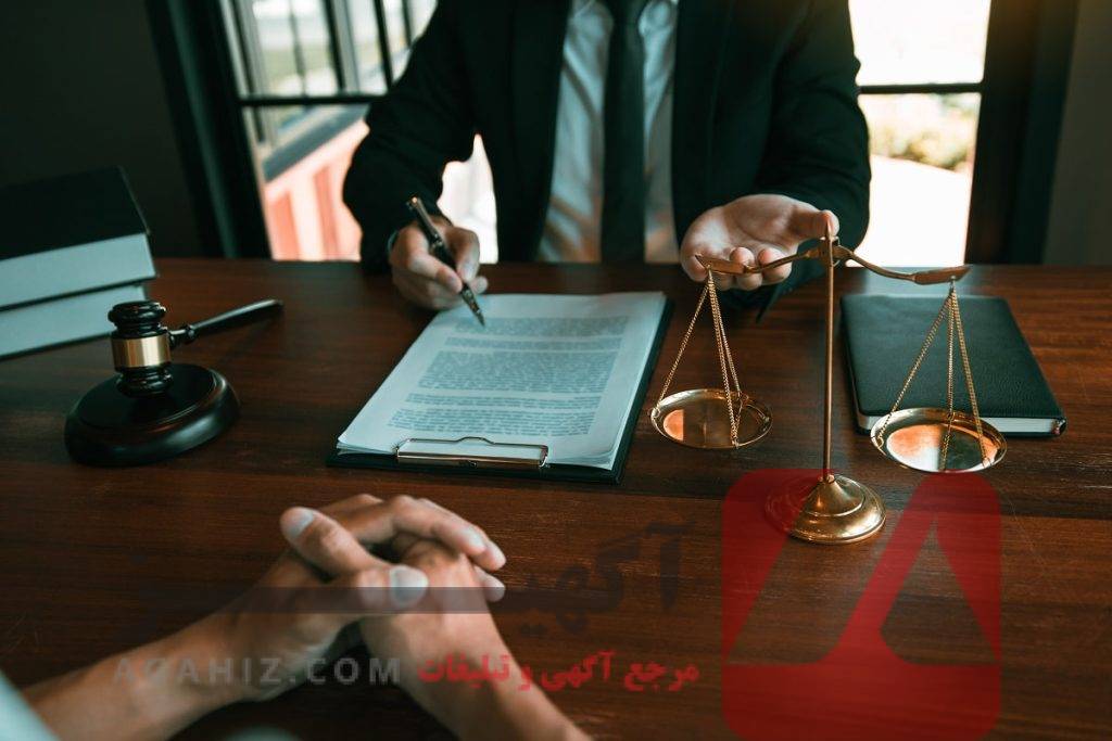 مشاوره حقوقی برای اسناد ورثه‌ای و نحوه تقسیم آن‌ها