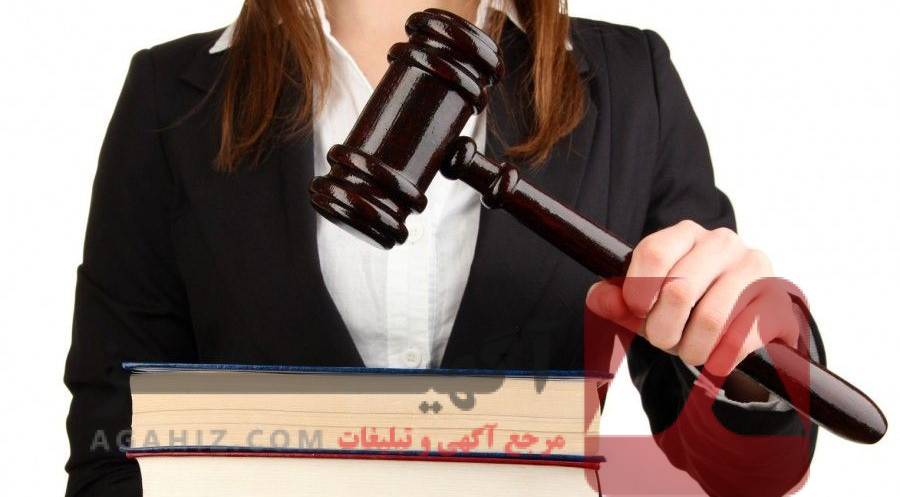 مشاوره حقوقی برای بررسی امکان اعمال ماده ۴۷۷