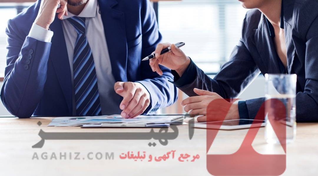 مشاوره در پرونده‌های حقوقی پیچیده