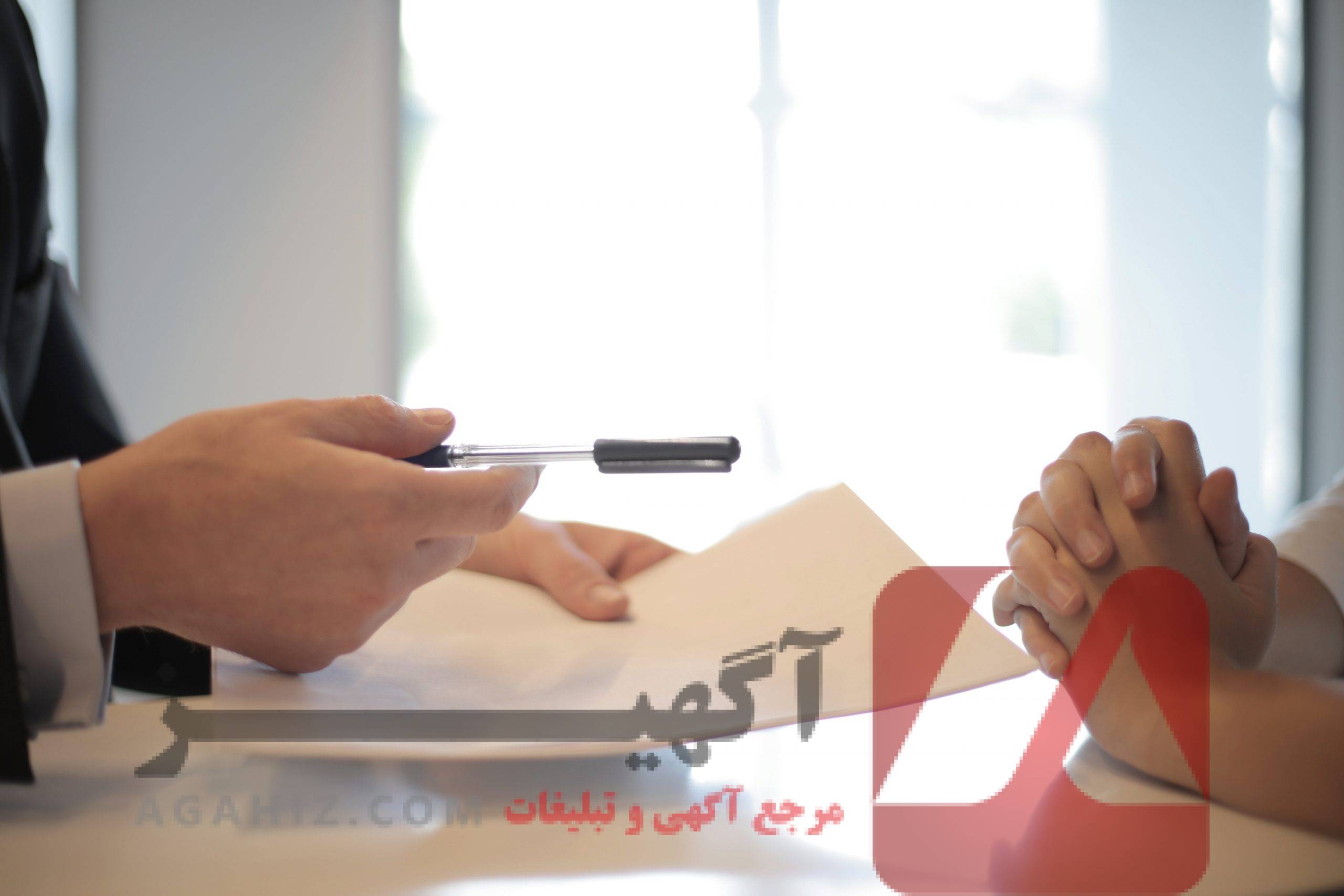 معافیت سربازی برای افراد در شرایط خاص و از پیش تعیین‌شده