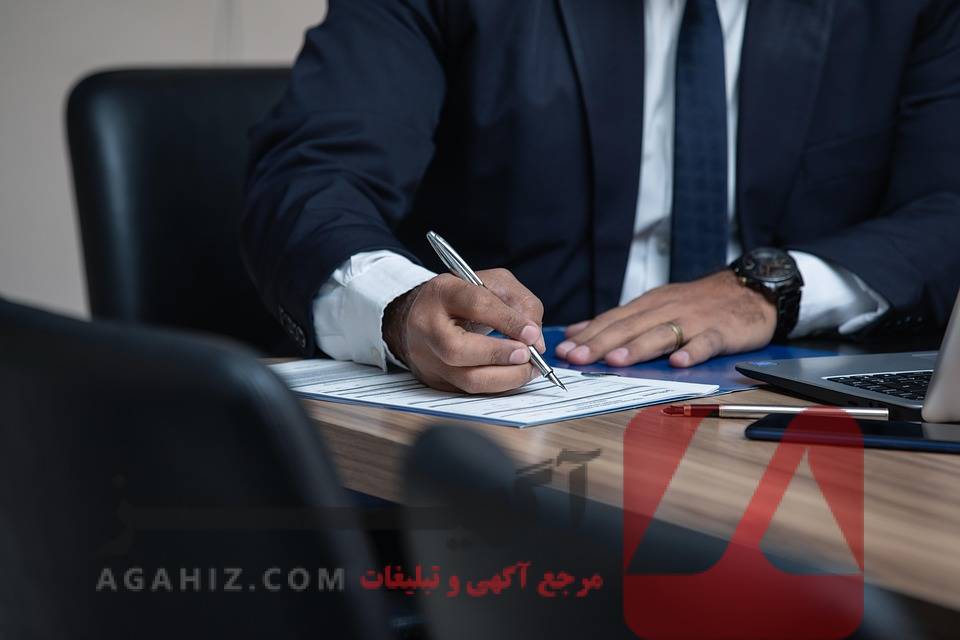 موفقیت در آزمون قضاوت
