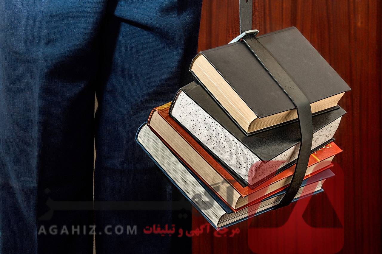 موفقیت در آزمون قضاوت