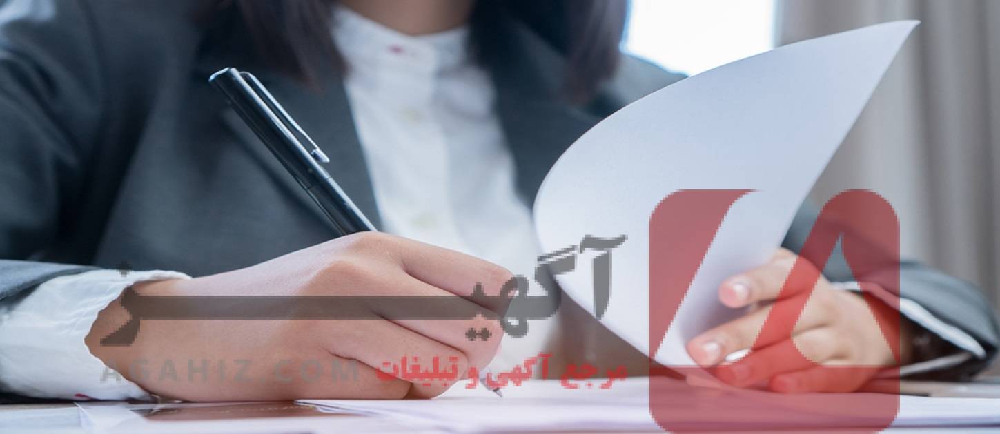 نحوه استفاده از ماده ۴۷۷ برای توقف اجرای حکم قضایی