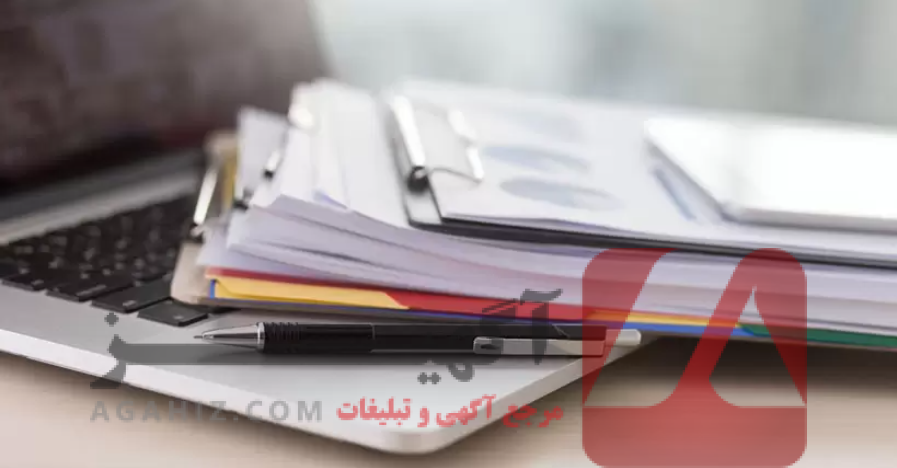 نحوه اعتراض به نتایج پذیرش مدارس شاهد