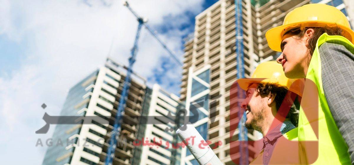 نحوه تغییر کاربری زمین و ثبت آن در سند ملکی