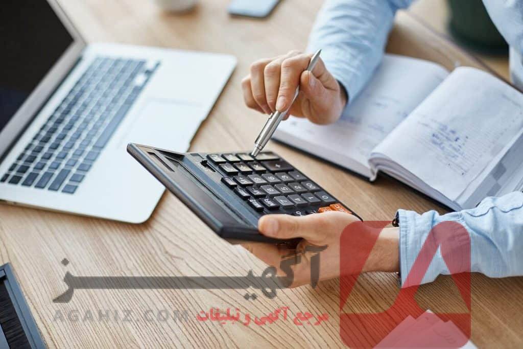 نحوه تقسیم اموال و مهریه در طلاق توافقی