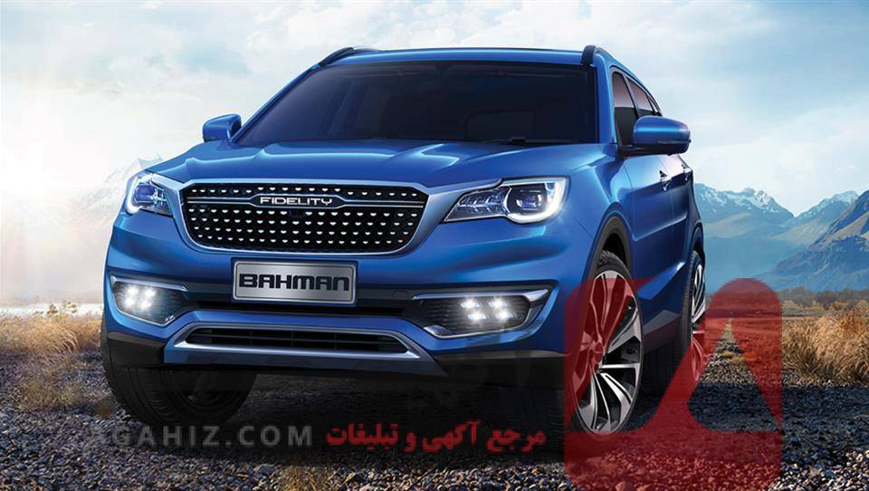 واردات خودرو با ۵۰٪ پیش‌پرداخت + اقساط ماهیانه