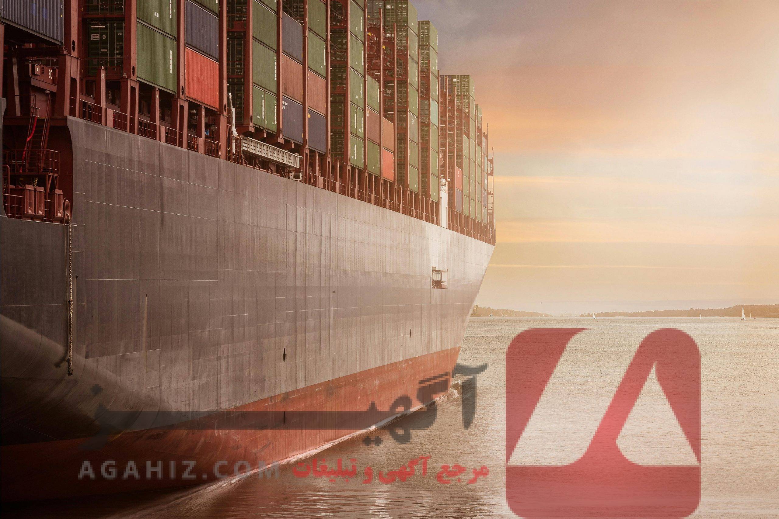 وام سنگین برای خرید کشتی، هواپیما و وسایل حمل‌ونقل خاص