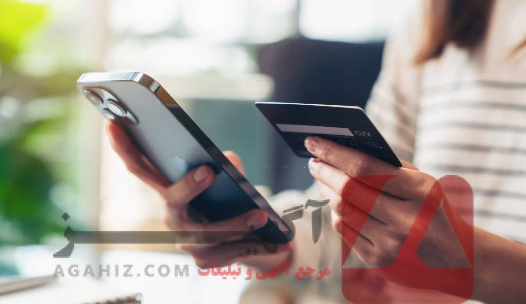 وام فوری بدون ضامن