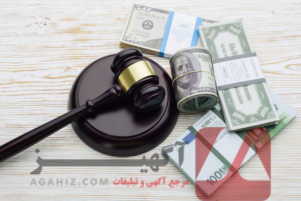 وام نقدی فوری برای تأمین هزینه‌های ضمانت