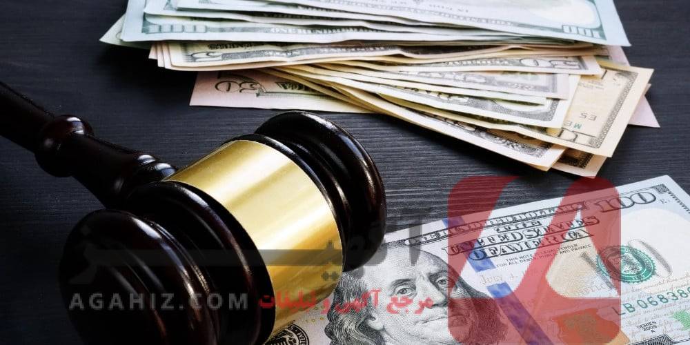 وام کلان با ضمانت سند ملکی برای آزادی زندانی