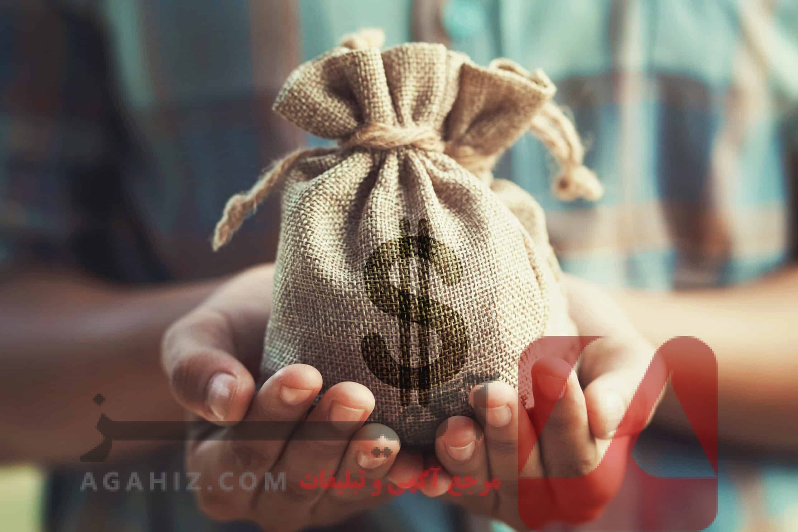 وام کلان با وثیقه طلا و سپرده‌های بانکی