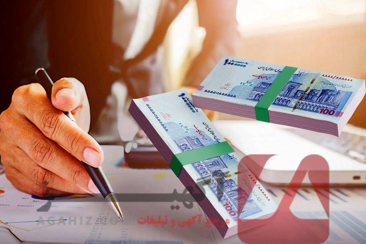 وام کلان برای توسعه مراکز خرید و مال‌های تجاری