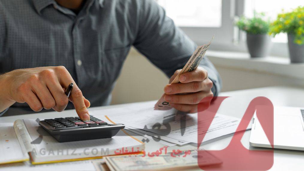 وام کلان برای توسعه کسب‌وکارهای صنعتی و تجاری