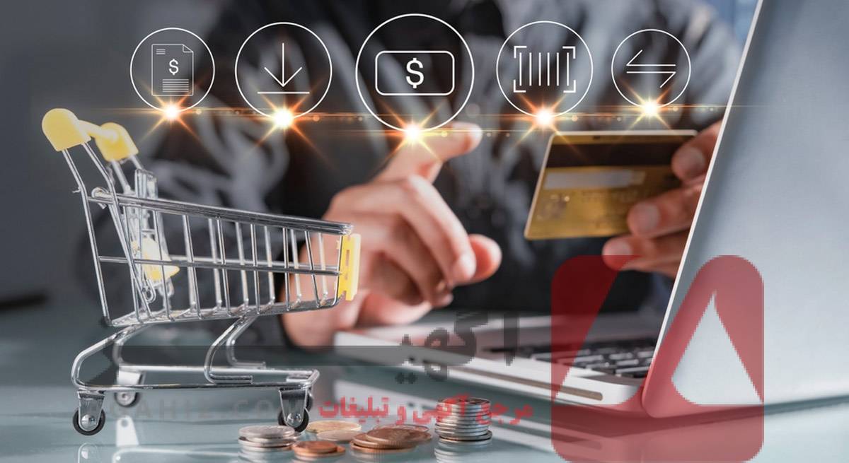 وام کلان برای خرید و تجهیز کسب‌وکارهای شخصی