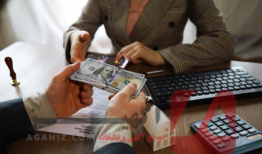 وام کلان برای مهاجرت و اخذ اقامت سرمایه‌گذاری