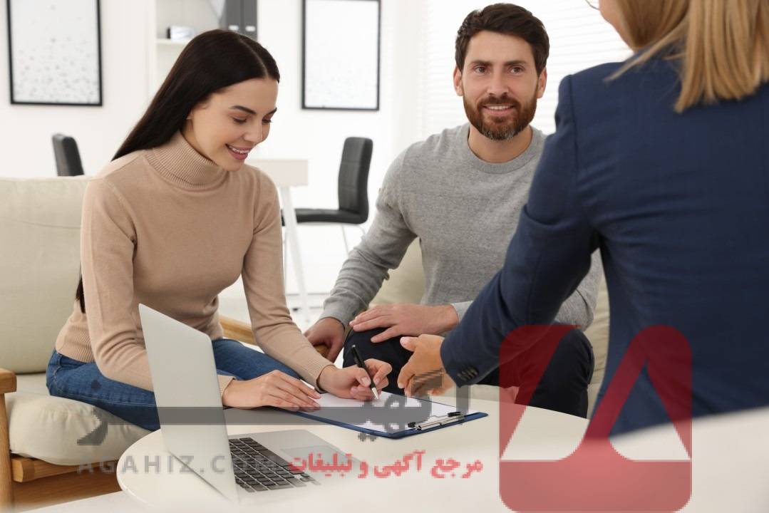 وثیقه‌گذاری در قراردادهای اجاره ملک