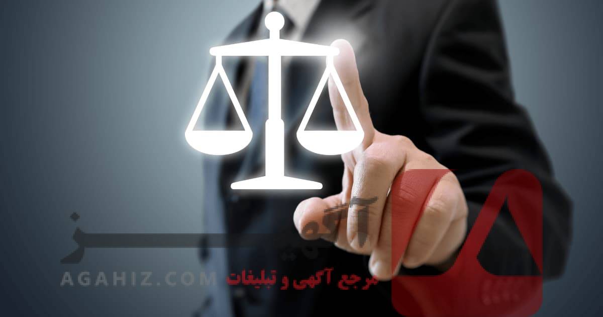 وکالت تخصصی برای پیگیری پرونده‌های ماده ۴۷۷