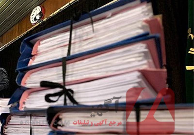 وکالت حرفه‌ای برای پرونده‌های کیفری مشمول ماده ۴۷۷