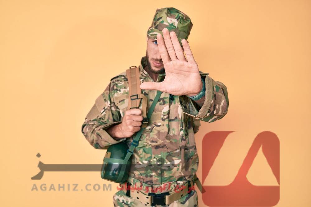 پایان خدمت بدون نیاز به گذراندن دوره سربازی