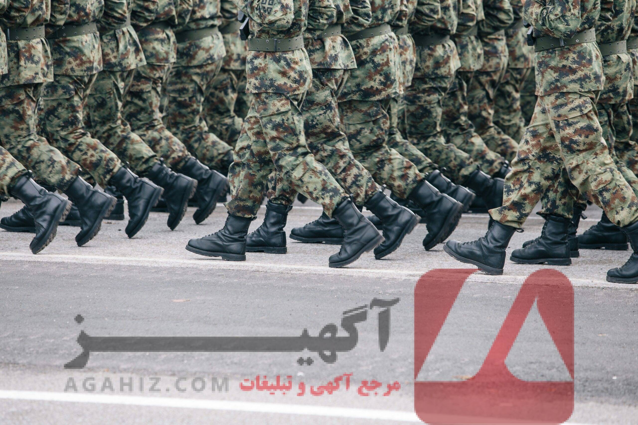 پایان خدمت به‌صورت سریع و معتبر برای هر فرد واجد شرایط