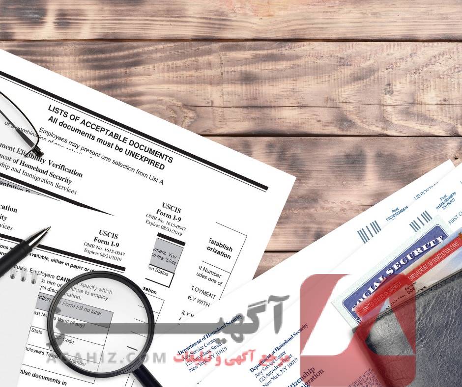 پایان خدمت معتبر و ثبت‌شده در سازمان‌های نظام وظیفه