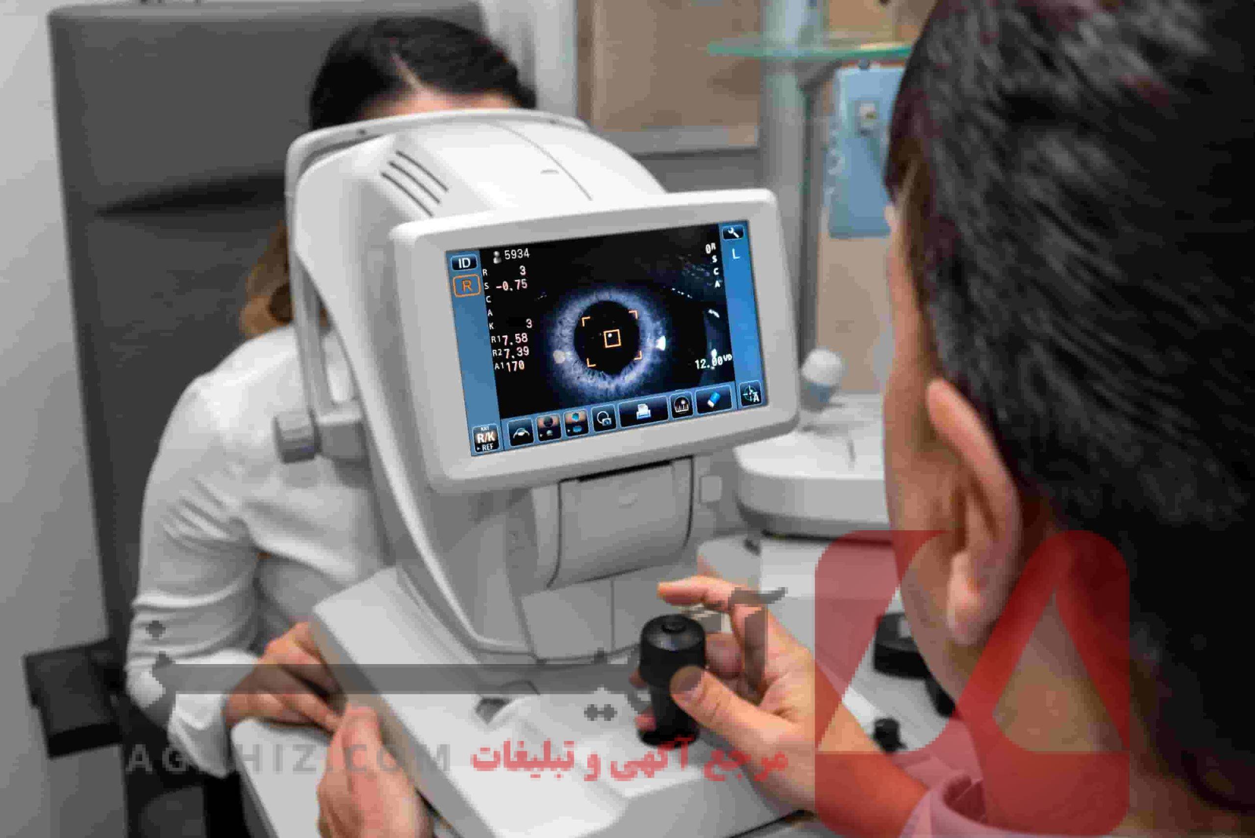 پذیرش بینایی‌سنجی بدون کنکور