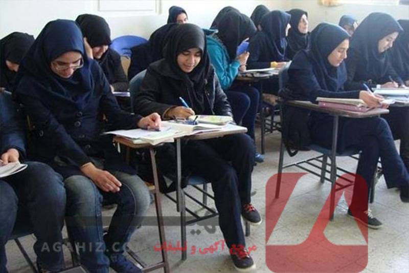 پذیرش دانش‌آموزان ممتاز در دبیرستان‌های تیزهوشان