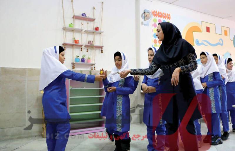 پذیرش دبستان با رویکرد مهارت‌محور