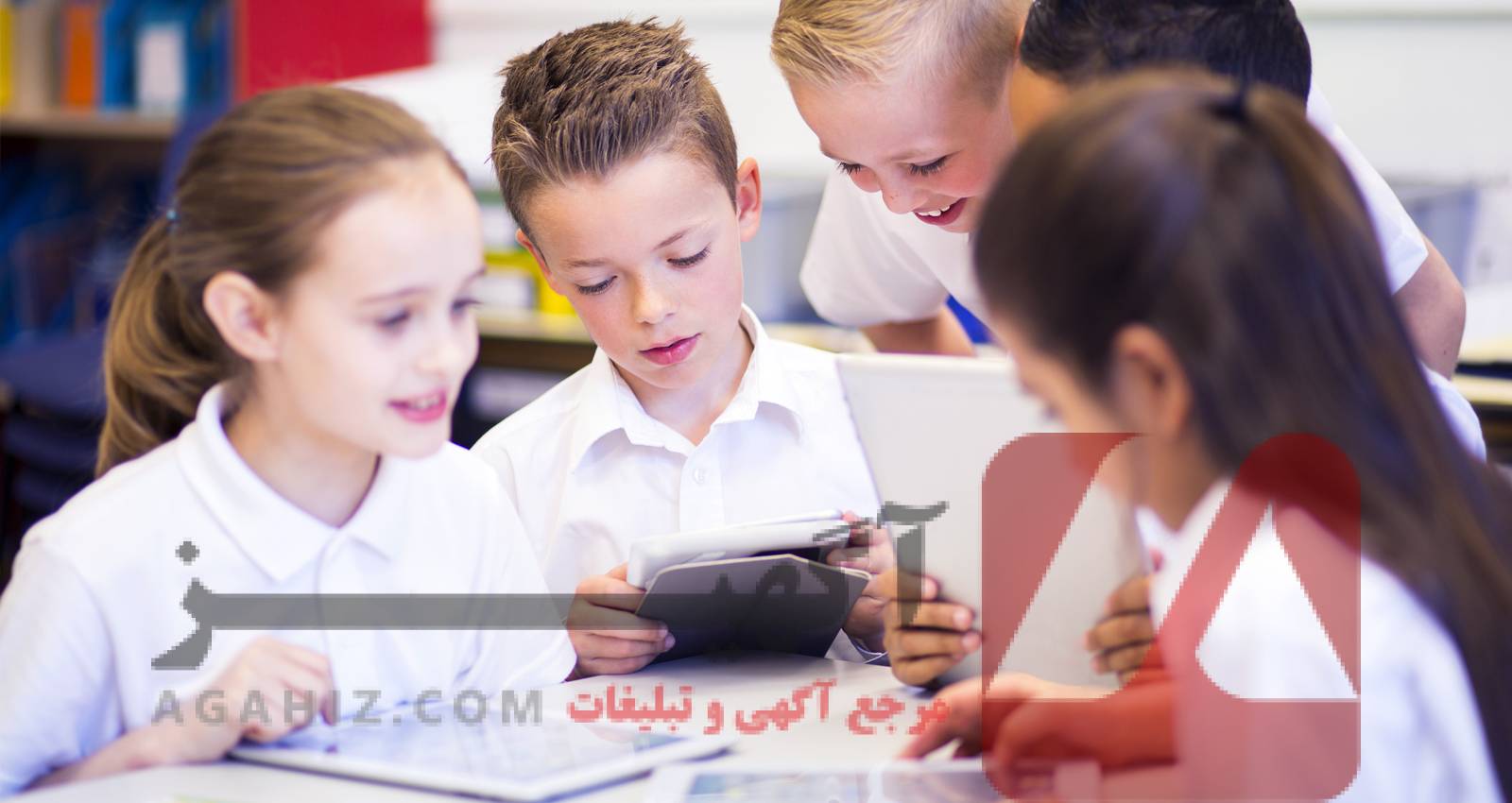 پذیرش دبستان در مدارس دو زبانه