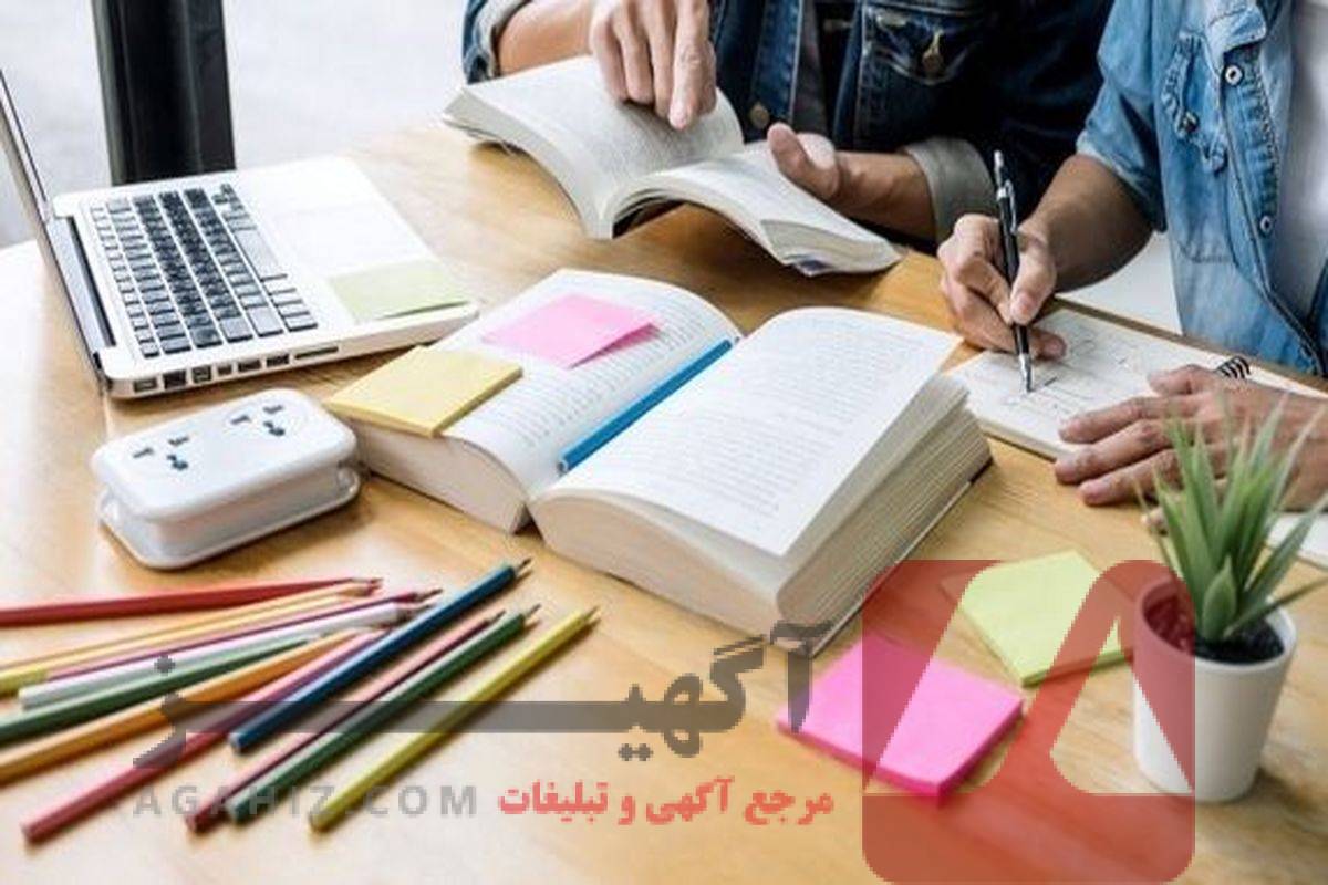 پذیرش در مدارس با روش‌های نوین تدریس