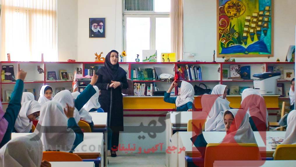 پذیرش مدارس راهنمایی با آموزش‌های پژوهش‌محور