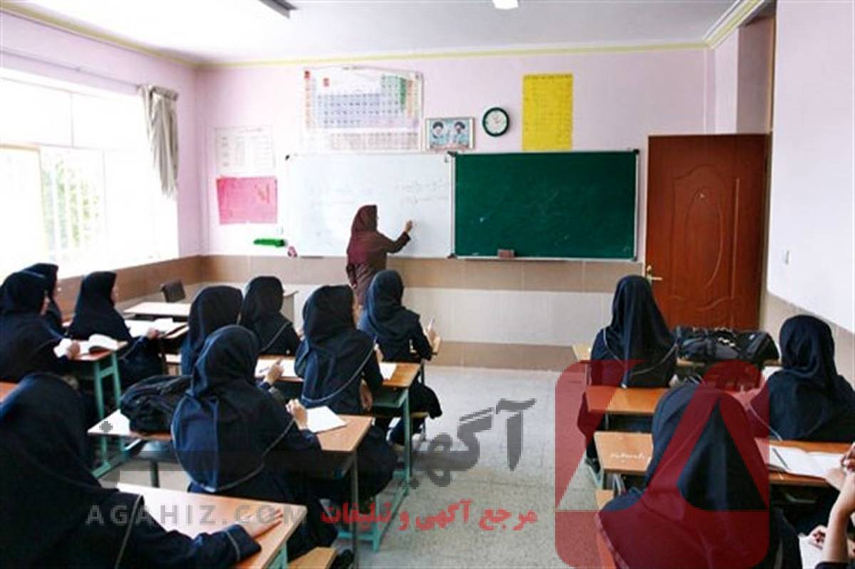 پذیرش مدارس شاهد با سهمیه ایثارگران و خانواده شهدا