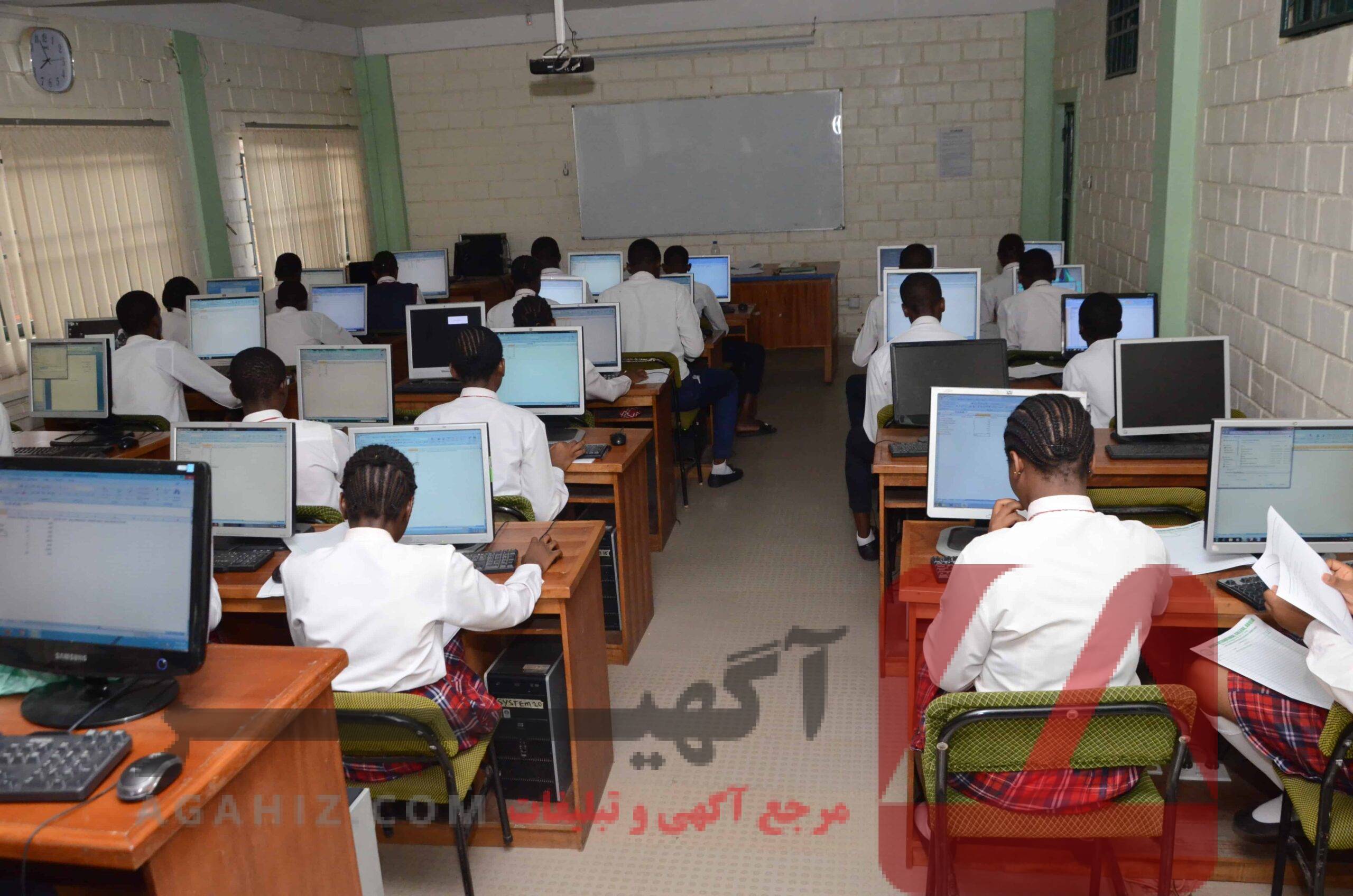 ثبت‌نام مدارس راهنمایی با آموزش‌های ویژه