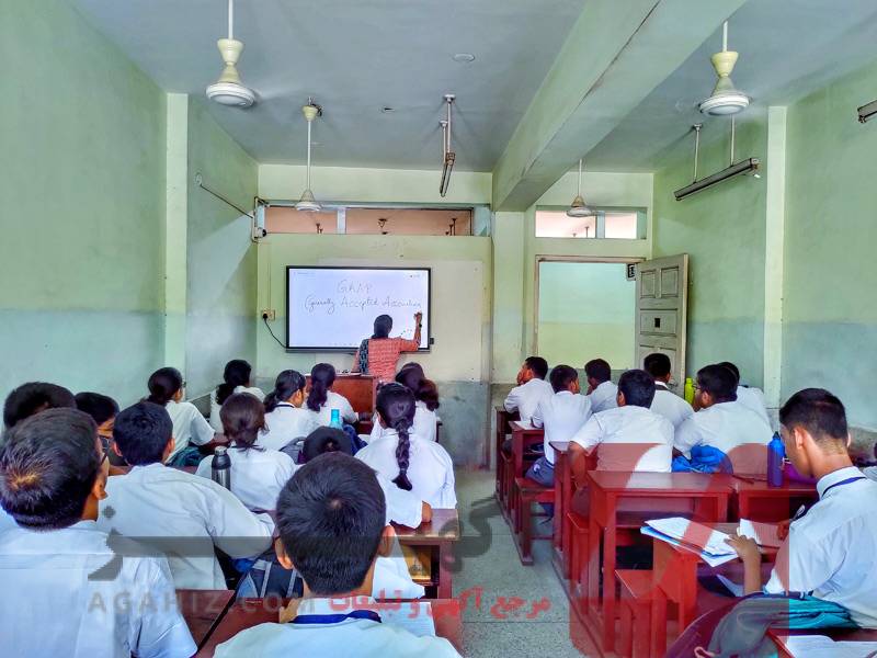 پذیرش مدارس هوشمند راهنمایی