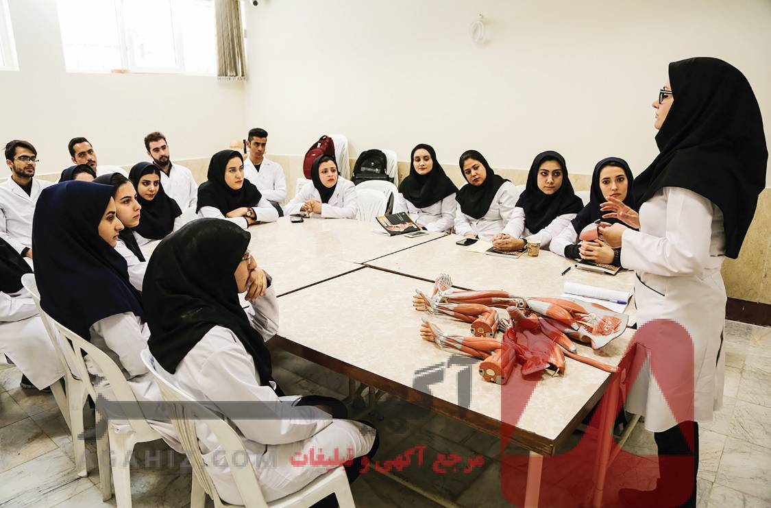 پذیرش پزشکی با سهمیه‌های خاص